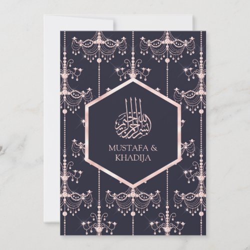  Dark Blue Blush Pink Chandeliers Muslim Wedding Invitation