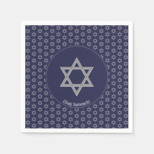 Dark Blue Customizable   STAR OF DAVID Paper Napkins
