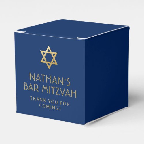 Dark Blue Gold Personalized Bar Mitzvah Favor Boxes