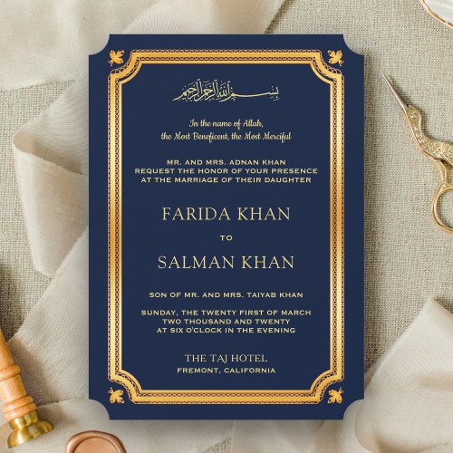 Dark Blue Gold Traditional Islamic Muslim Wedding Invitation
