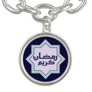 Dark Blue Islamic Geometric Pattern Bracelet
