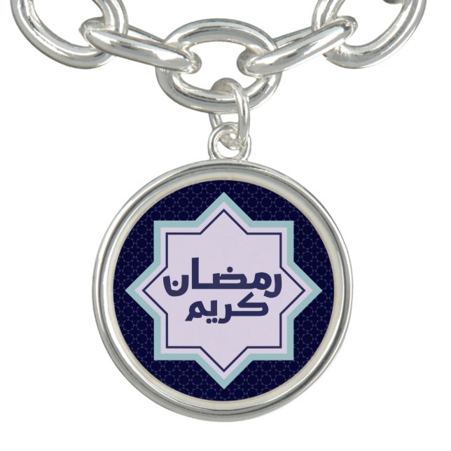 Dark Blue Islamic Geometric Pattern Bracelet (Design)