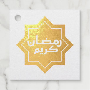 Dark Blue Islamic Geometric Pattern Foil Favor Tags