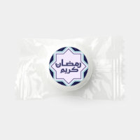 Dark Blue Islamic Geometric Pattern