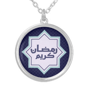 Dark Blue Islamic Geometric Pattern Silver Plated Necklace