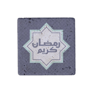 Dark Blue Islamic Geometric Pattern Stone Magnet