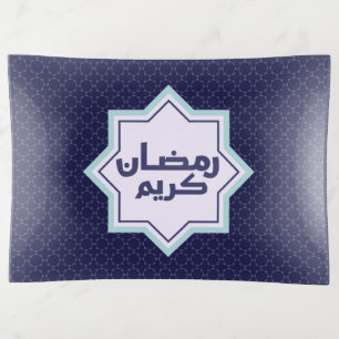Dark Blue Islamic Geometric Pattern Trinket Tray