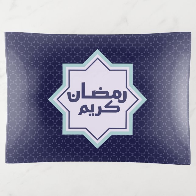 Dark Blue Islamic Geometric Pattern Trinket Tray (Front)
