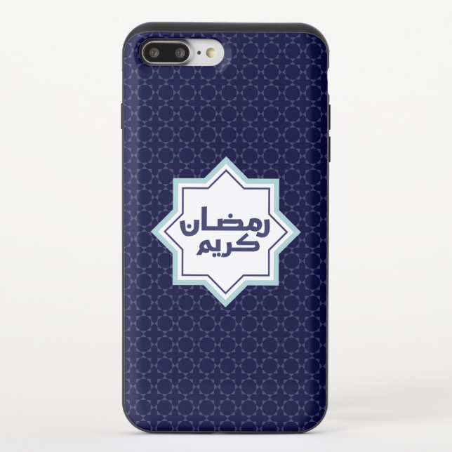Dark Blue Islamic Geometric Pattern Uncommon iPhone Case (Back)