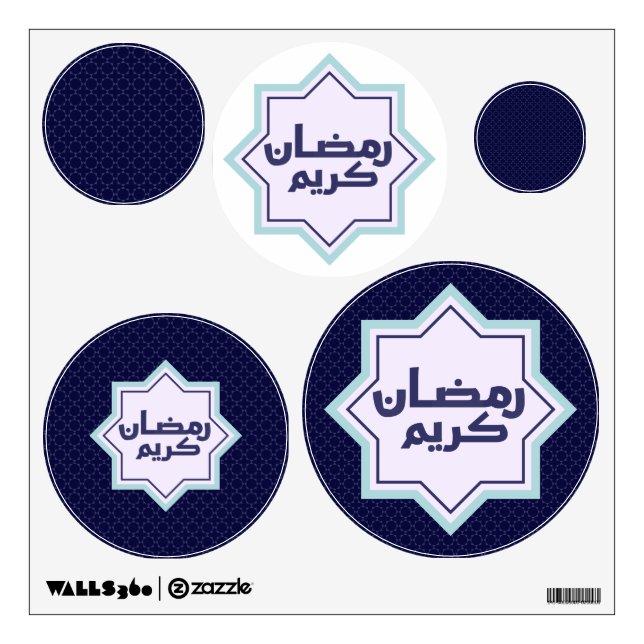 Dark Blue Islamic Geometric Pattern Wall Decal (Front)