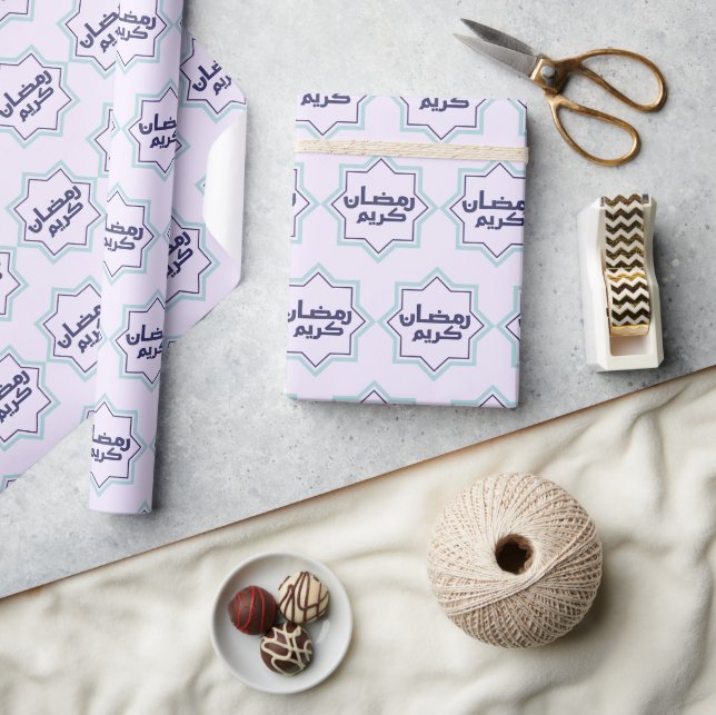 Dark Blue Islamic Geometric Pattern Wrapping Paper (Crafts)