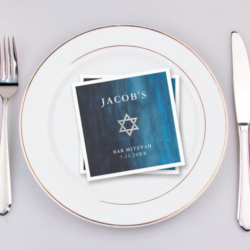 Dark Blue Watercolor Look Bar Mitzvah Napkins