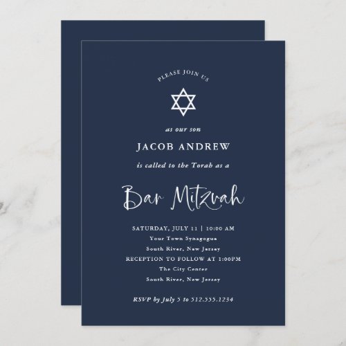 Dark Blue with White Calligraphy  Bar Mitzvah Invitation