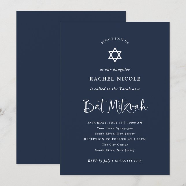 Dark Blue with White Calligraphy | Bat Mitzvah Invitation (Front/Back)