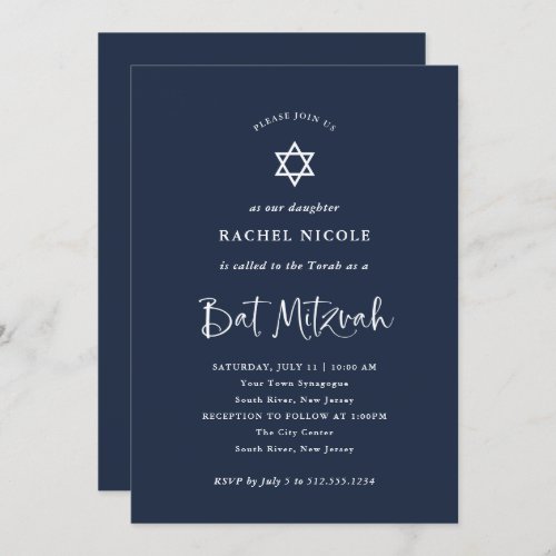 Dark Blue with White Calligraphy  Bat Mitzvah Invitation