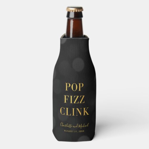 Dark Bokeh Faux Gold Pop Fizz Clink Bottle Cooler