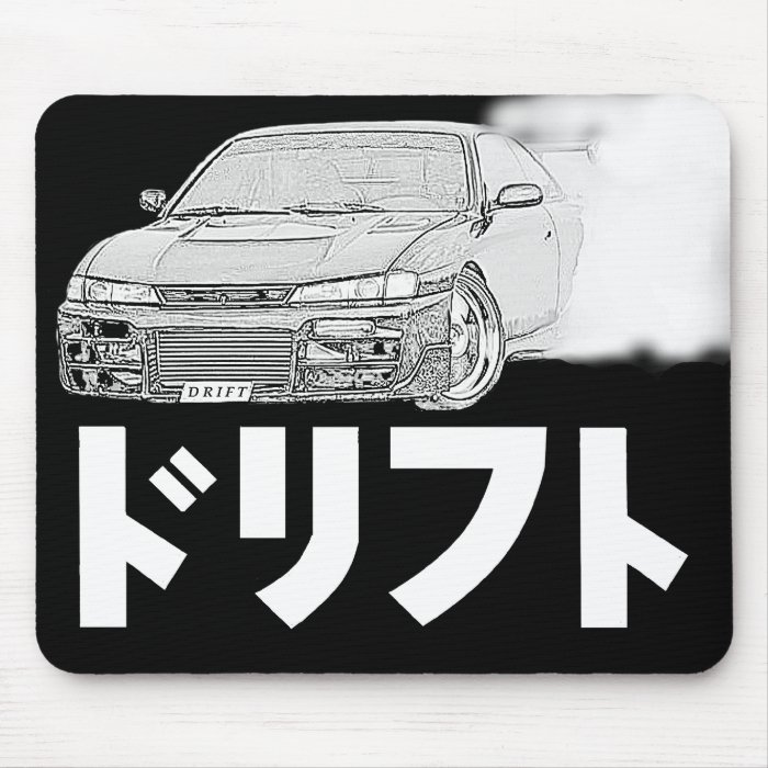 Dark Drift Mouse Pad