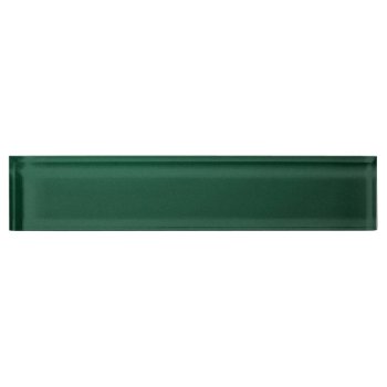 Dark Emerald (a Dark Green Design With Fade) ~ Nameplate by TheWhippingPost at Zazzle