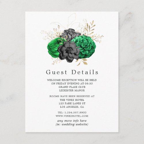 Dark Emerald and Gold Floral Wedding Guest Details Enclosure Card