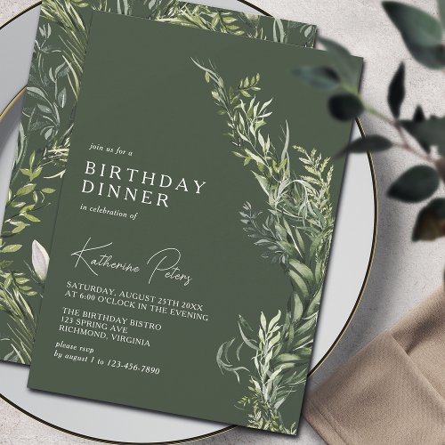 Dark Forest Green Moss  Botanical Birthday Dinner Invitation