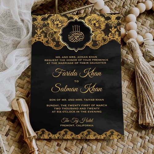 Dark Gray Gold Foil Lace Islamic Muslim Wedding Invitation