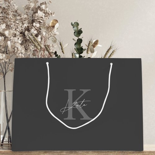 Dark Gray Monogram Bridesmaid Proposal Gift Bag