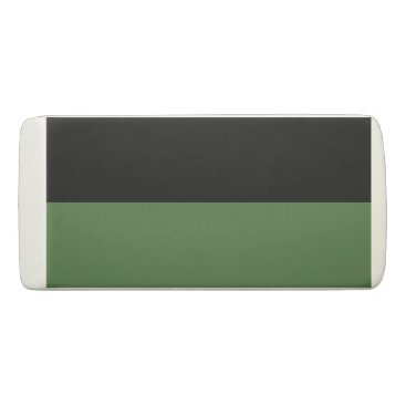 Dark Green and Black Simple Extra Wide Stripes Eraser