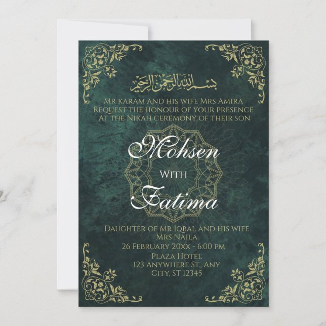 Dark Green Elegant Muslim Nikah Invitation (Front)