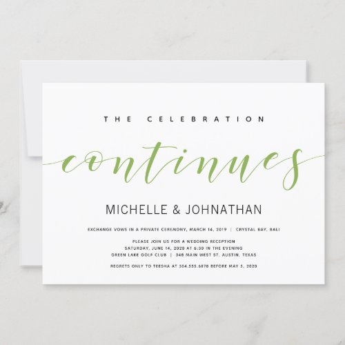 Dark green Elegant Wedding Elopement Invitation