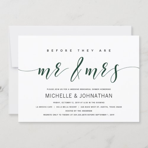 Dark green Elegant Wedding Rehearsal Dinner Invitation