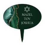 Dark Green Gold Agate Bar Mitzvah Custom Party Cake Topper
