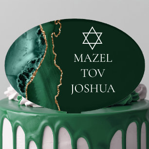 Dark Green Gold Agate Bar Mitzvah Custom Party Cake Topper
