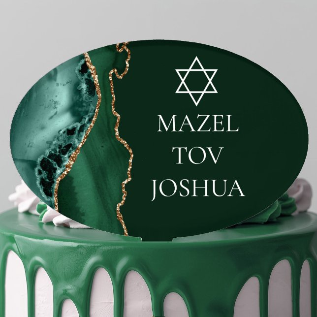 Dark Green Gold Agate Bar Mitzvah Custom Party Cake Topper (Creator Uploaded)
