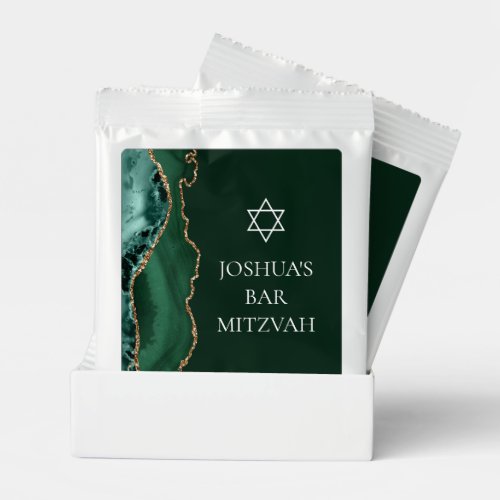 Dark Green Gold Agate Bar Mitzvah Custom Party