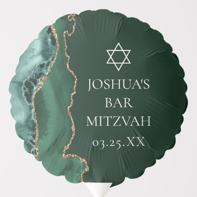 Dark Green Gold Agate Bar Mitzvah Party Balloon (Front)