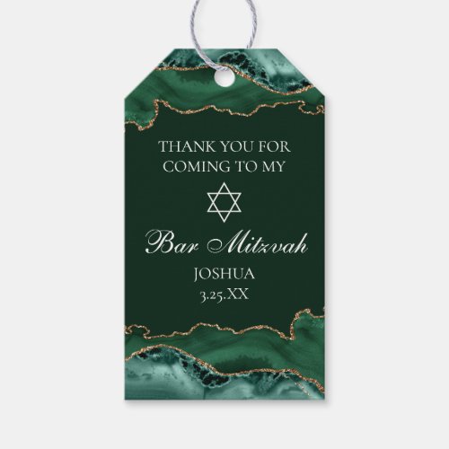 Dark Green Gold Agate Bar Mitzvah Party
