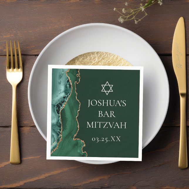 Dark Green Gold Agate Bar Mitzvah Party Napkins (Creator Uploaded)