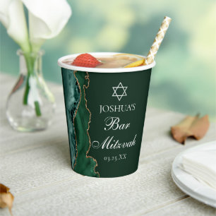 Dark Green Gold Agate Bar Mitzvah Party Paper Cups