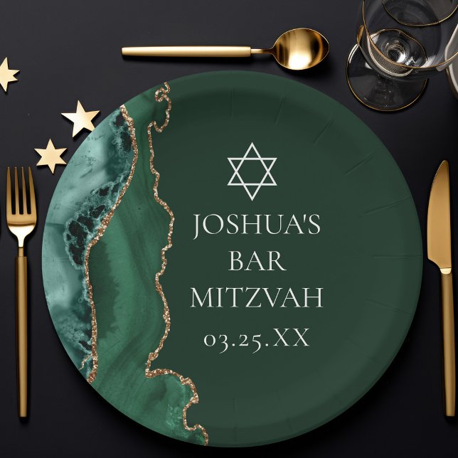 Dark Green Gold Agate Bar Mitzvah Party Paper Plates (Creator Uploaded)