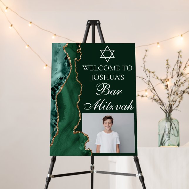 Dark Green Gold Agate Bar Mitzvah Party Photo Foam Board (In Situ (Stand))