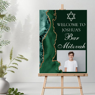 Dark Green Gold Agate Bar Mitzvah Party Photo Foam Board