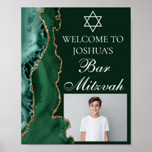 Dark Green Gold Agate Bar Mitzvah Party Photo Poster