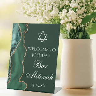 Dark Green Gold Agate Bar Mitzvah Party Welcome Pedestal Sign