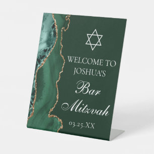 Dark Green Gold Agate Bar Mitzvah Party Welcome Pedestal Sign