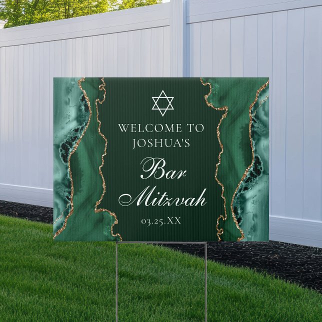 Dark Green Gold Agate Bar Mitzvah Party Yard Sign (Creator Uploaded)