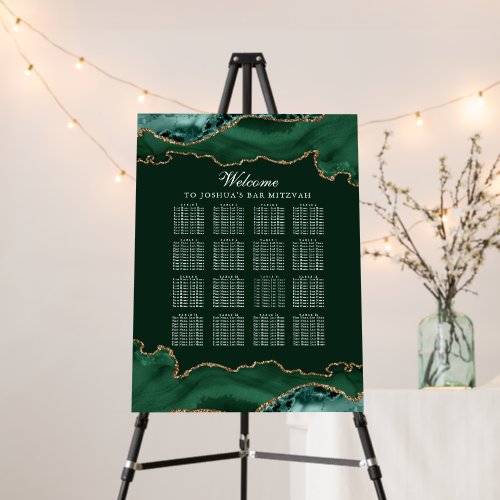 Dark Green Gold Agate Bar Mitzvah Seating Chart
