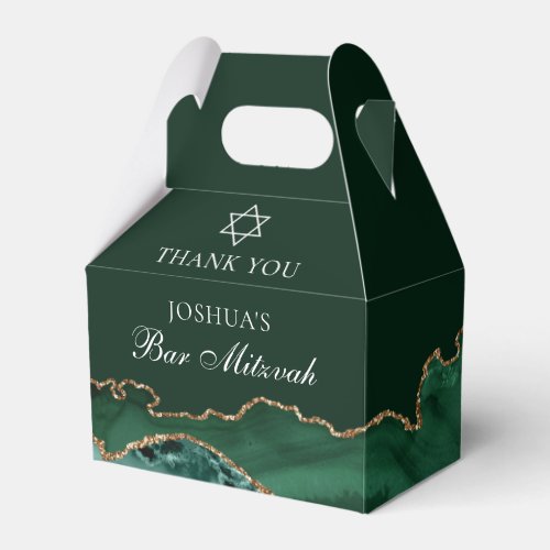 Dark Green Gold Bar Mitzvah Personalized Party