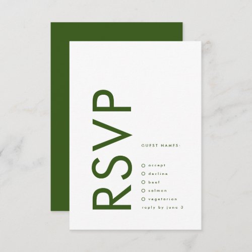 Dark Green Modern Bold Big Monogram Simple Wedding RSVP Card