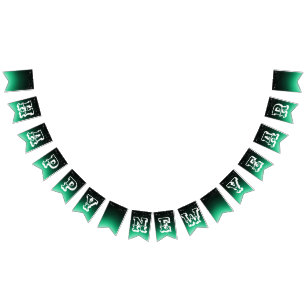 Dark green vibrant sky with stars Happy New Year Bunting Flags