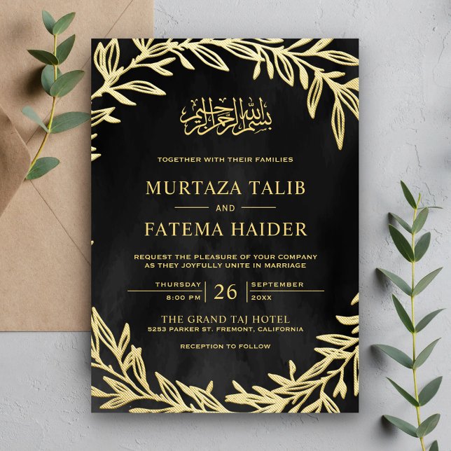 Dark Grey Gold Leaves Islamic Muslim Wedding Invitation (Creator Uploaded)